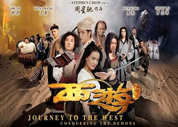 journey to the west movie sub indo
