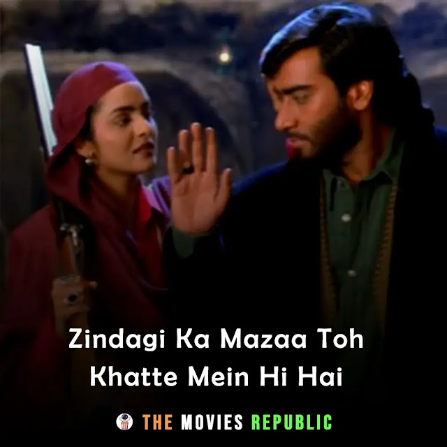 diljale movie dialogues, diljale movie quotes, diljale movie shayari, diljale movie status, diljale movie captions