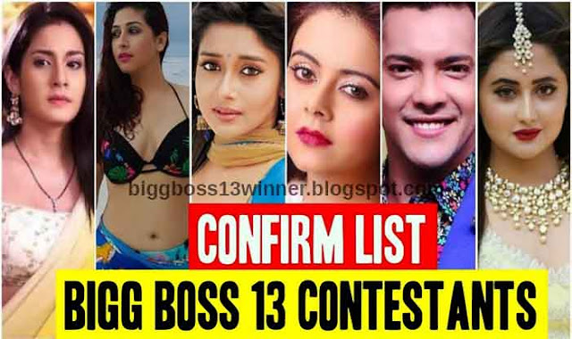 Bigg Boss 13 Contestants Name List With Photos 2019