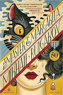 The Master and Margarita: 50th-Anniversary Edition by  Mikhail Bulgakov 