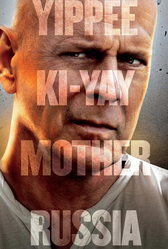 ตัวอย่างหนังใหม่ : A Good Day To Die Hard ซับไทย