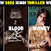 Top 10 New 2020 Hindi Thriller Web Series