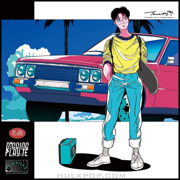 PARKMOONCHI – PANIC BUTTON Original Track Vol.1 – Single