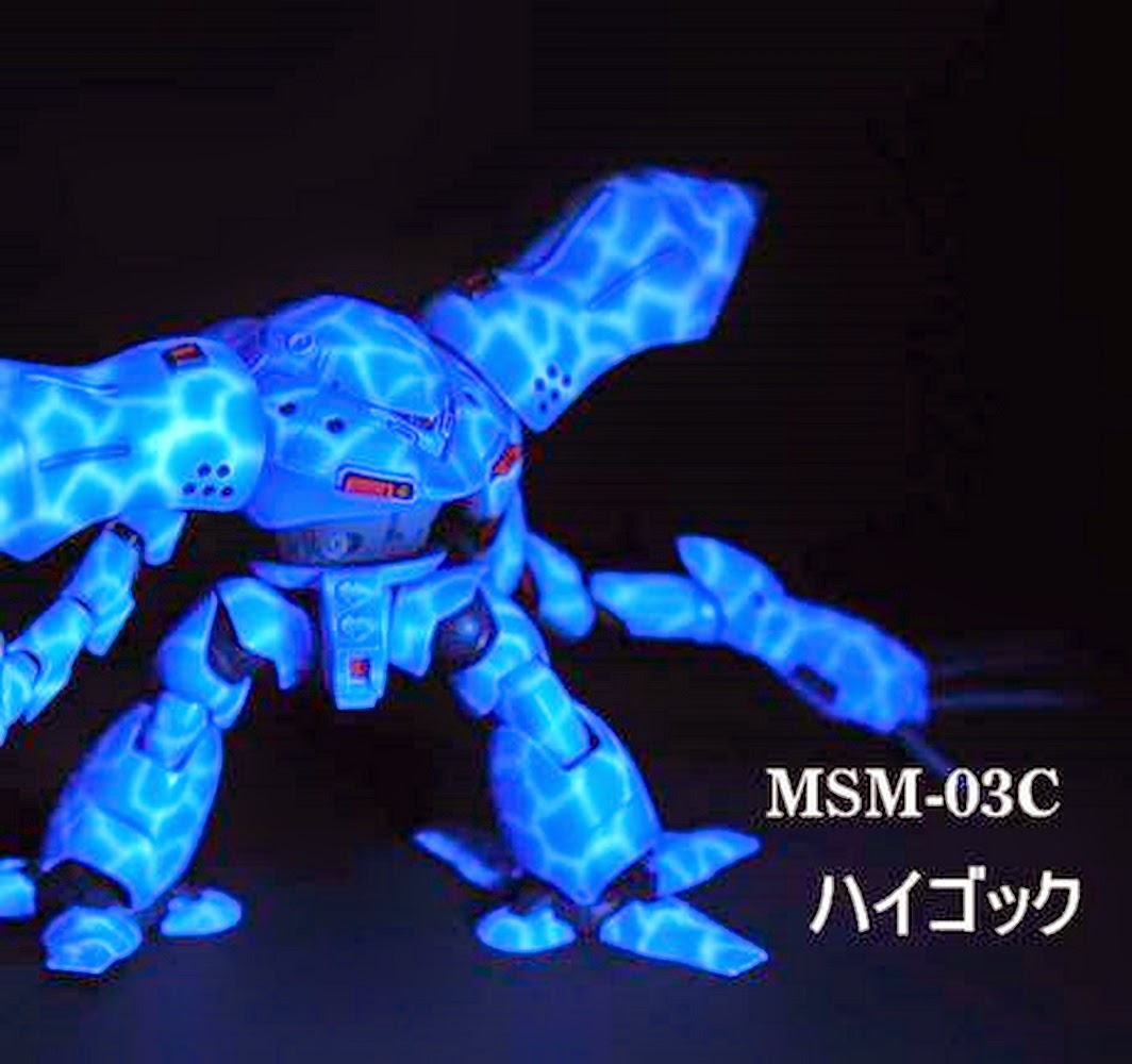 murasaki effect murasaki effect