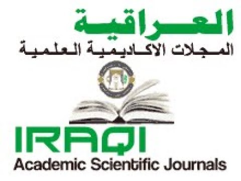 Iraq Academic Scientific Journals