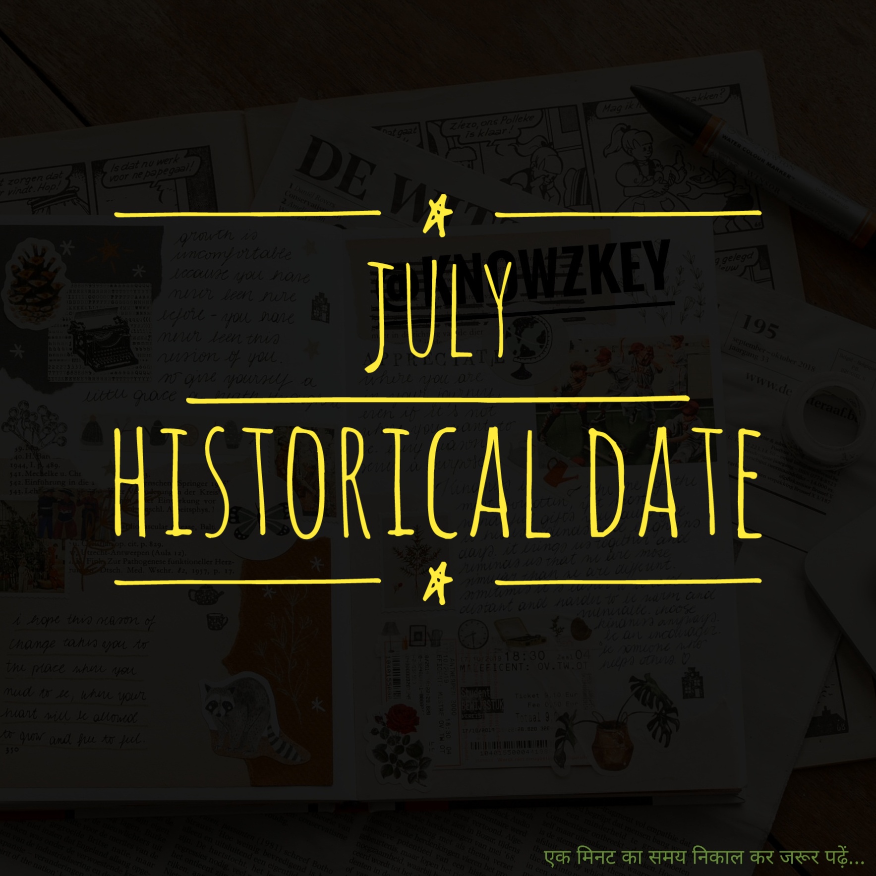 July month historical date