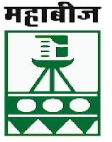 MAHABEEJ Recruitment 2015-16 | Officer, Clerk-Typist, Assistant/Storekeeper Vacancy | 128 Posts Maharashtra State Seeds Corporation Limited, MAHABEEJ, Maharashtra, Clerk, Typist, freejobalert, Hot Jobs, Latest Jobs, Graduation, mahabeej logo