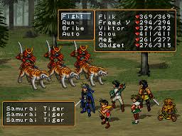 Free download game psx suikoden 2 Free download game psx suikoden 2