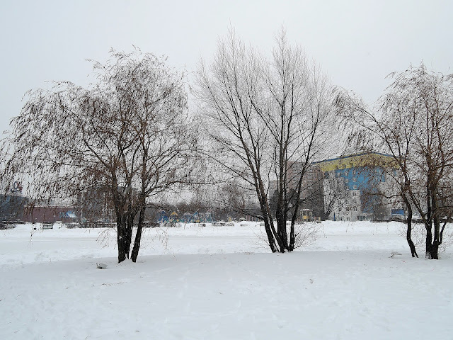одинцово