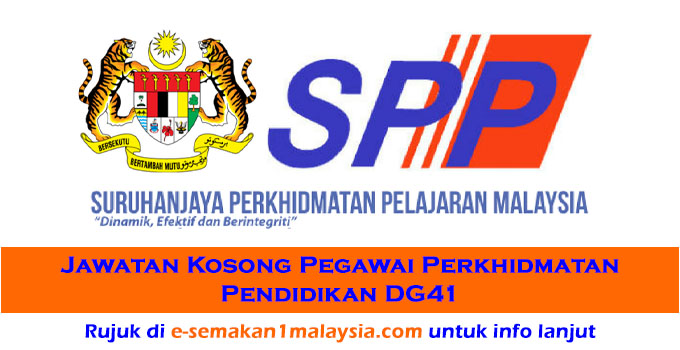 Tidak Melepasi Tapisan Semasa Yang Ditetapkan Oleh Kementerian/Jabatan