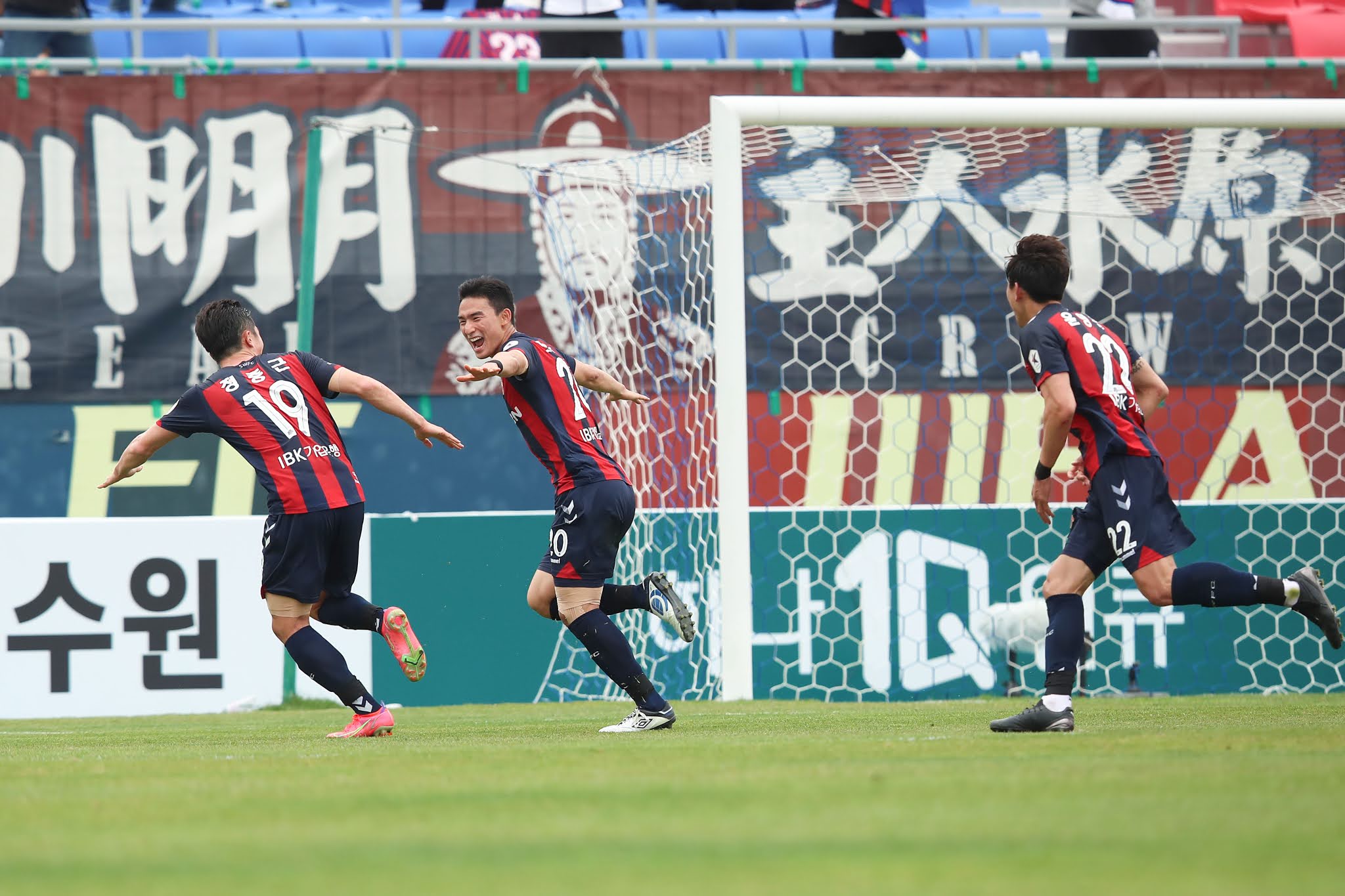 2021 K League 1 Round 8 Preview K League United South Korean