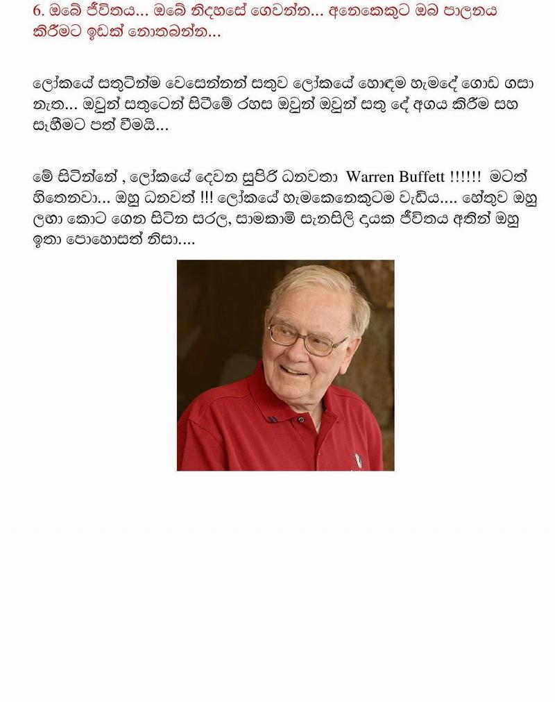 ATT00006.jpg