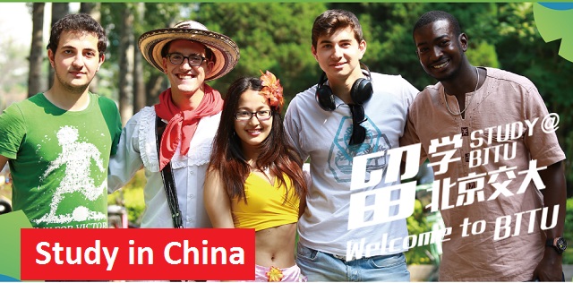 Study%2Bin%2BChina%2B%2BChina%2BFree%2BVisa%2B%2BChina%2BScholarship%2B%2BStudy%2Bin%2BChina%2Bwith%2BScholarship%2B%2BScholarship%2Bin%2BChina%2Bfor%2BPakistani%2BStudents