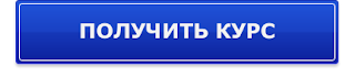 http://glopages.ru/affiliate/6698483