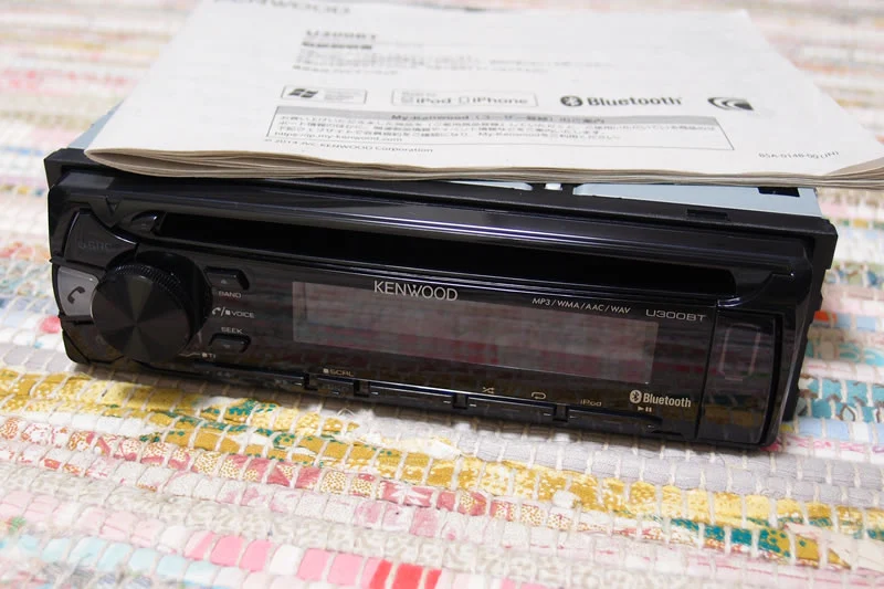 KENWOOD U300BT