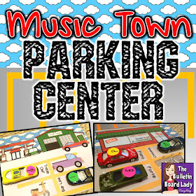  Music Town Parking Center