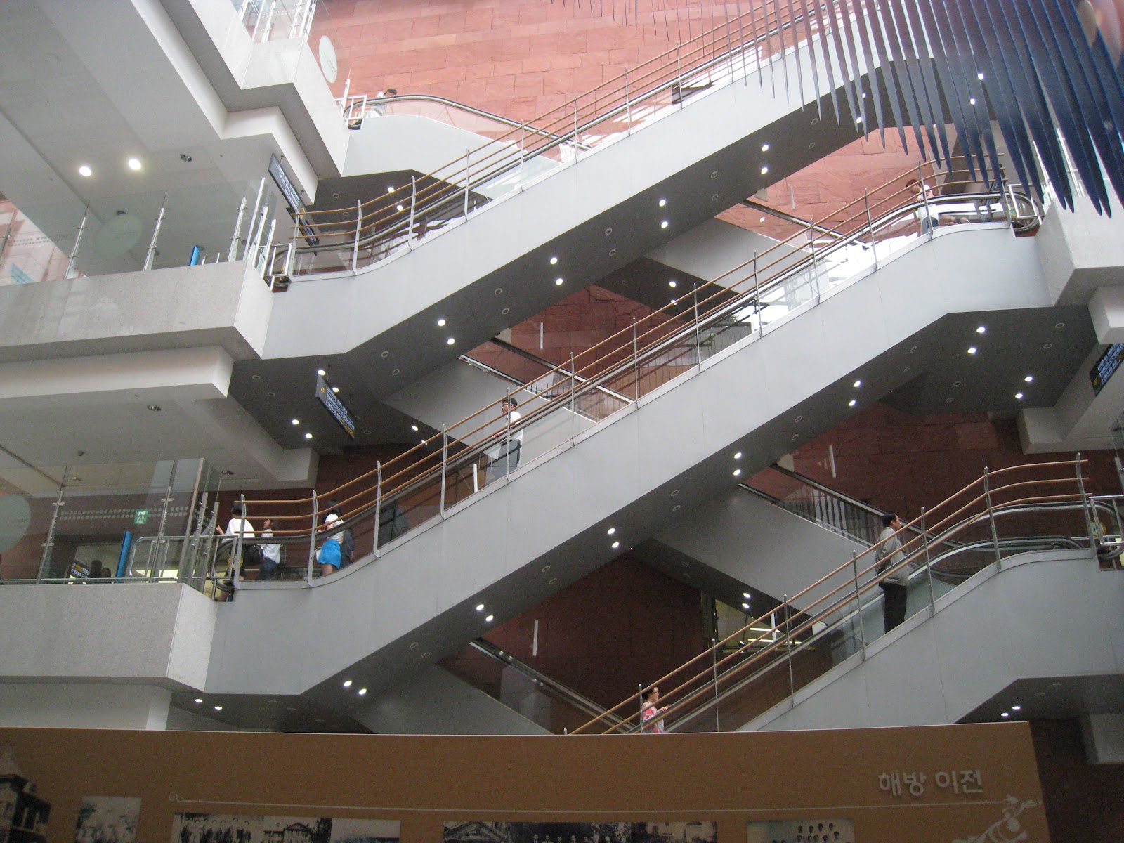 That's Life: Chapter 2 : Eyes on Yonsei University
