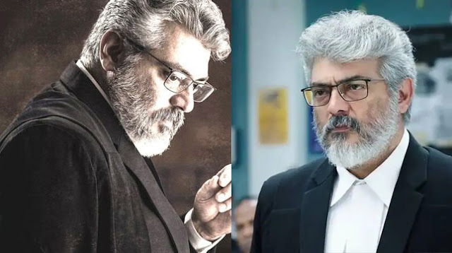 nerkonda parvai | ajith