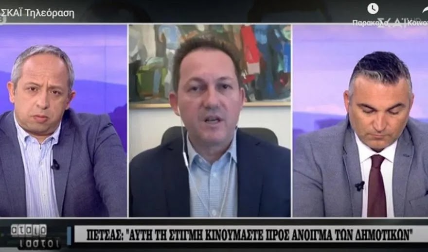 Υποχρεωτικό το εμβόλιο ΚΑΙ στους σερβιτόρους! Δείτε ΒΙΝΤΕΟ Υποχρεωτικό το εμβόλιο ΚΑΙ στους σερβιτόρους! Δείτε ΒΙΝΤΕΟ
