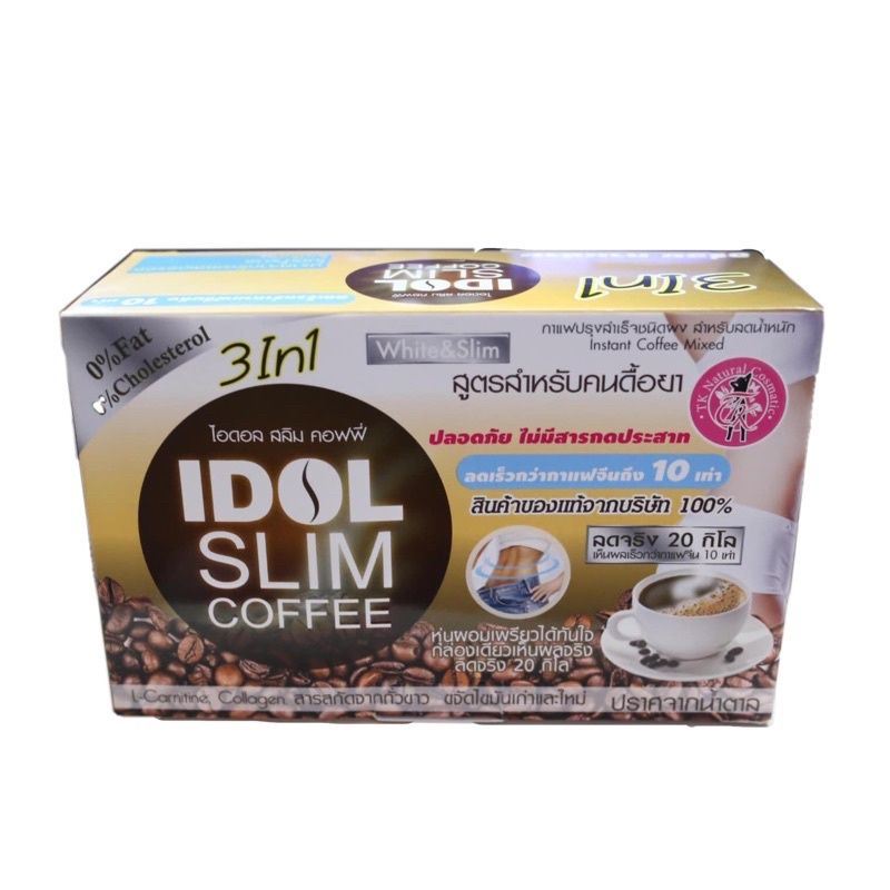 Cafe giảm cân Idol Slim Thái Lan hộp 10 gói