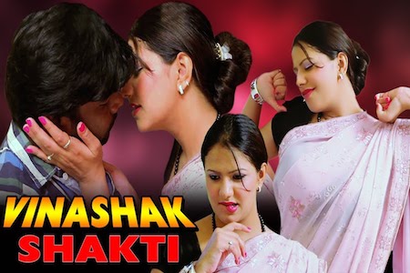 Vinashak Shakti 2017 HDRip 900MB Hindi Dubbed 720p