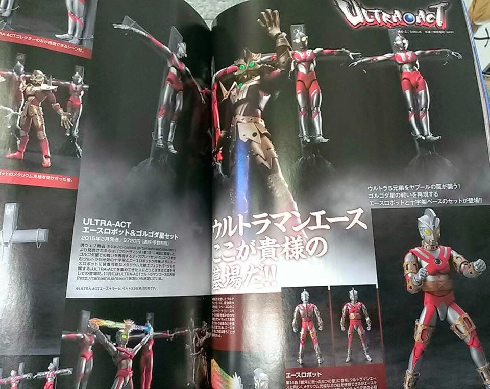 Import Monsters: Ultra-Act Ultraman Ace Robot and Golgotha Star Set in March as a Web Exclusive