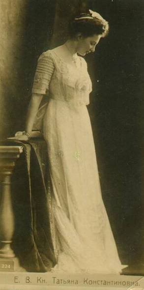 Maria's Royal Collection: Princess Tatiana Constantinovna of Russia