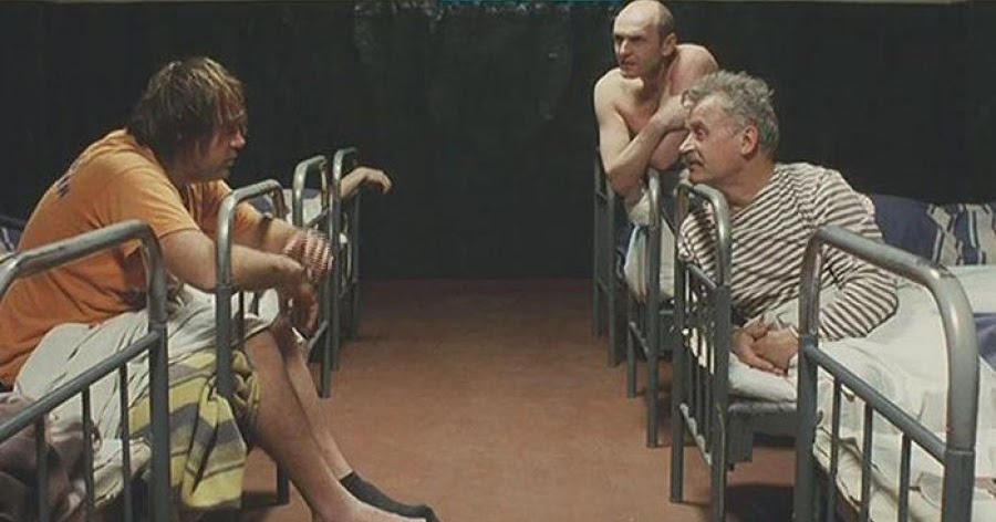 вытрезвитель брянск