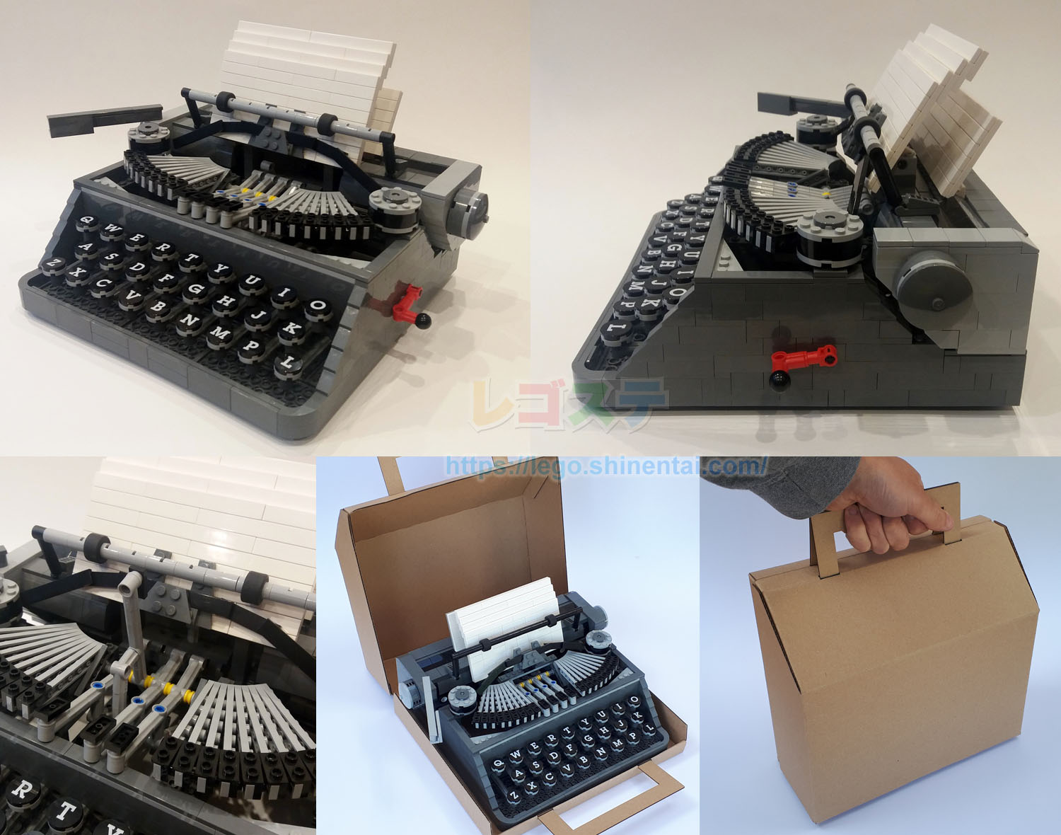 タイプライター：LEGO Typewriter