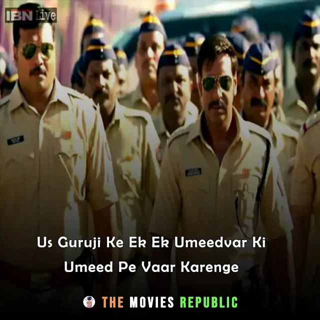 singham movie dialogues, singham movie quotes, singham movie shayari, singham movie status, singham movie captions