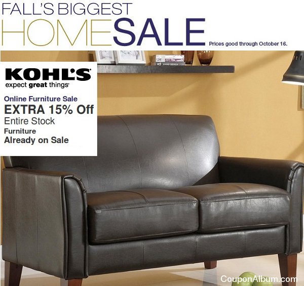 aleeya sofia blog Kohl's Memorial Day Weekend Sale