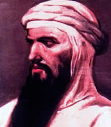 Ибн хишам