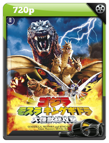 Giant Monsters All-Out Attack |2001|720p|japones