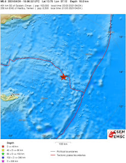 Cutremur moderat cu magnitudinea de 5,6 grade in Zona de fractura Owen (Nord-Vestul Oceanului Indian)
