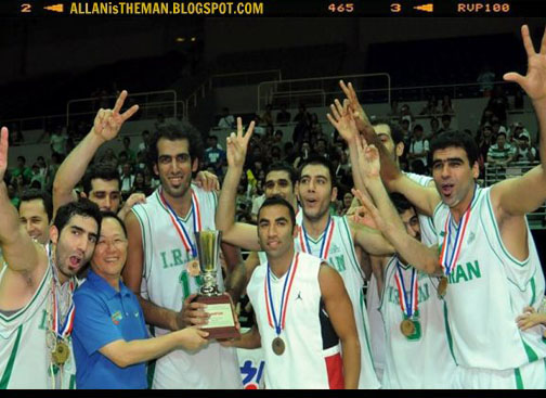 Iran to win FIBA Asia Championship