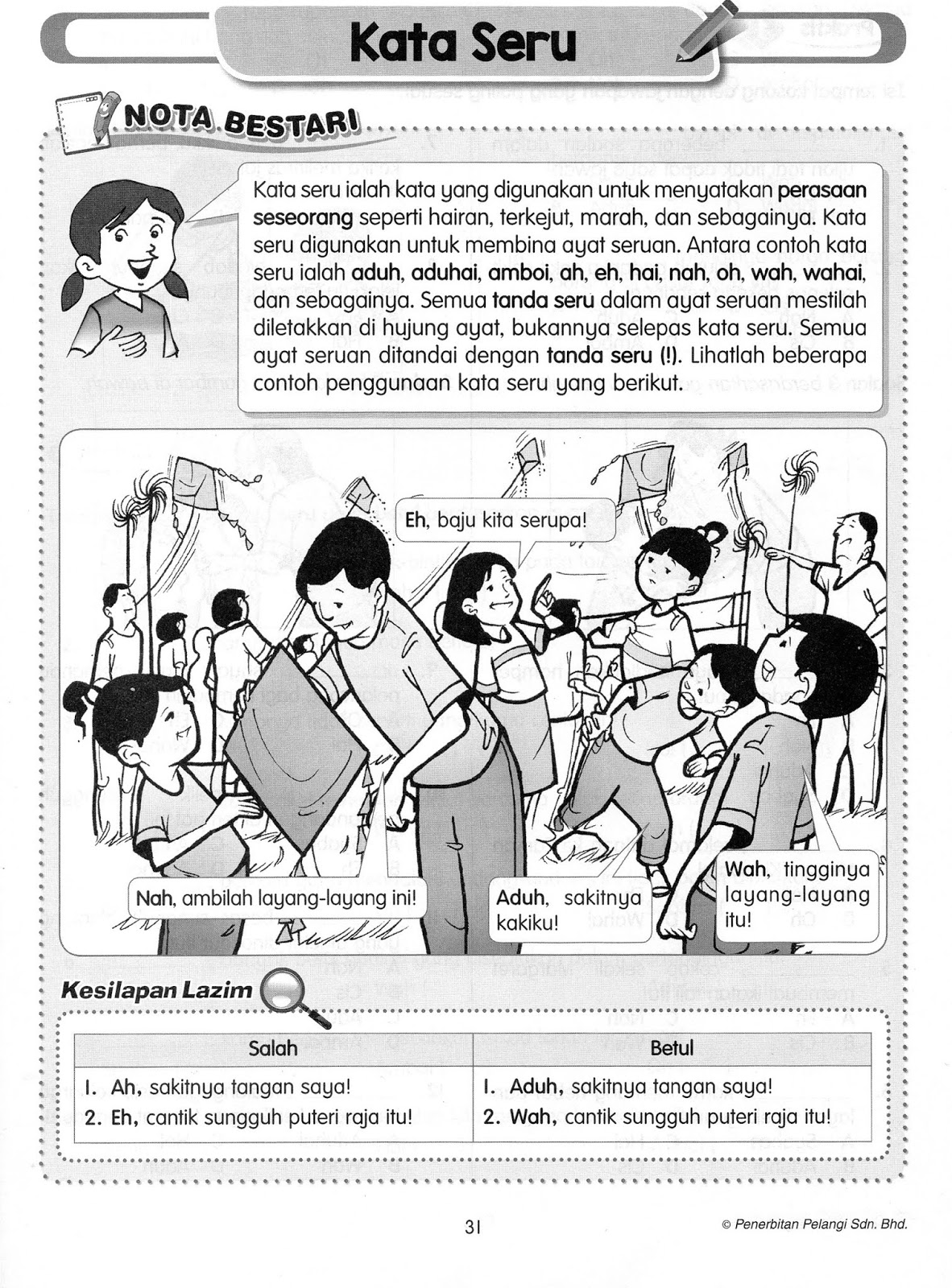 Latihan kata seru tahun 2