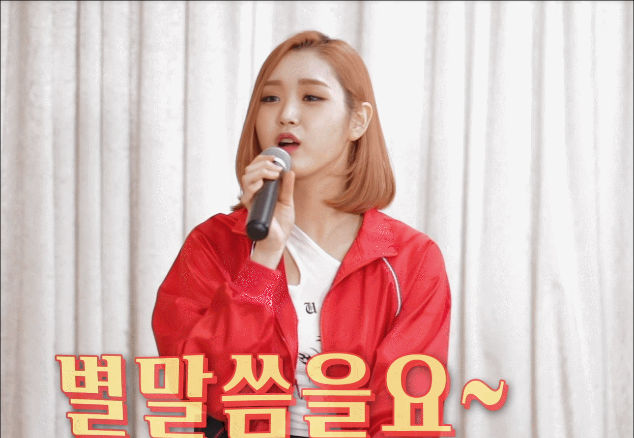 신사동 호랭이 제작 걸그룹 TRI.BE(트라이비) 06년생 멤버