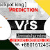 IPL 2021 Rajasthan vs Hyderabad IPL T20 40th Match 100% Sure Match Prediction Today Tips