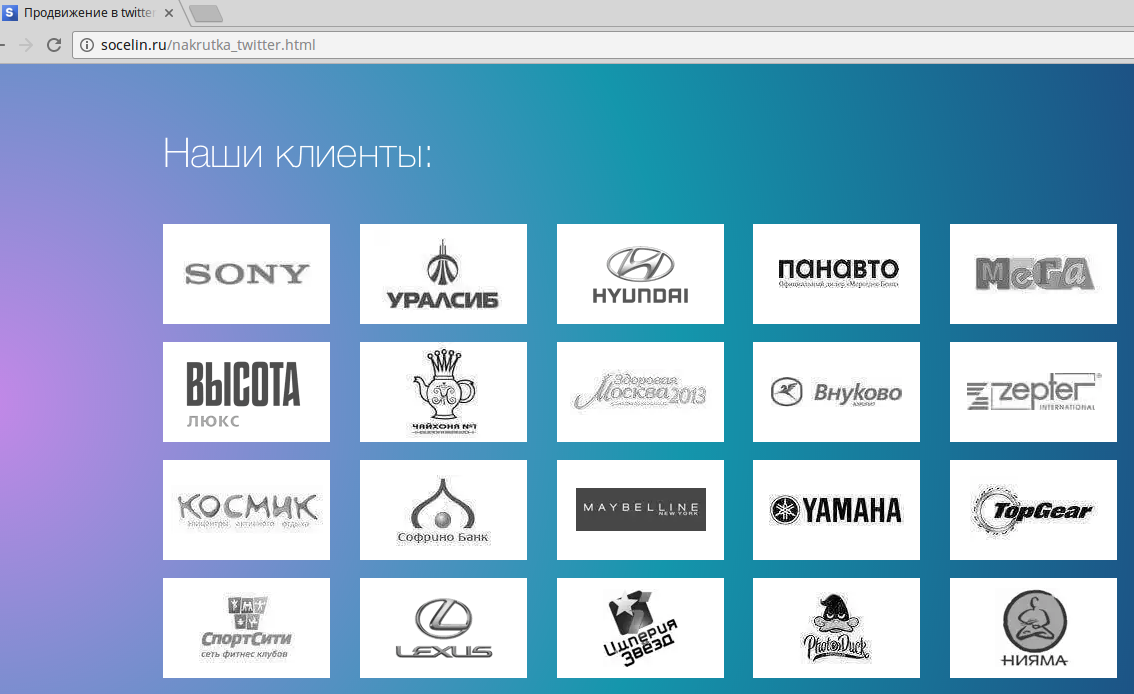 инструменты продаж менеджера. типы клиентов классификация. бизнес модель. преимущества внедрения crm. клиенты компании.