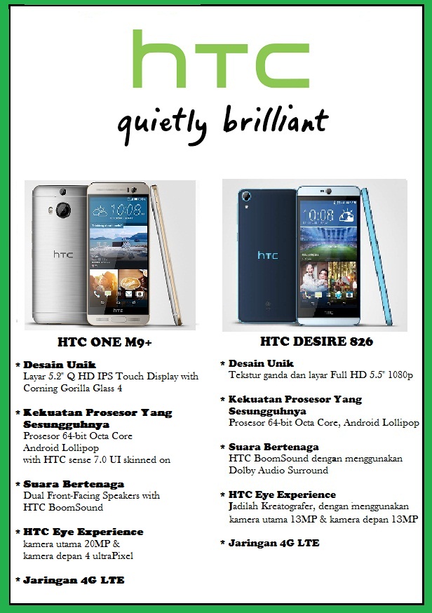 GADGET UPDATE SUN CELLULAR