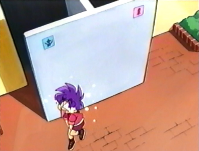 うちゅう人 田中太郎 第5話