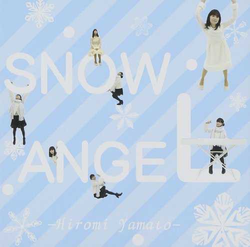 [MUSIC] 大和姫呂未 – SNOW ANGEL/Hiromi Yamato – SNOW ANGEL (2014.12.10/MP3/RAR)