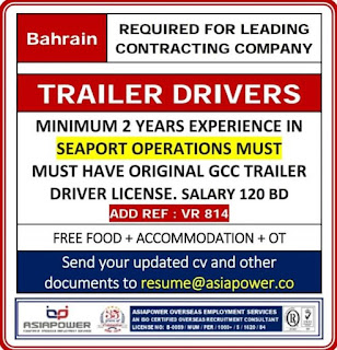 Gulf%2BJob%2BPaper%2B%25282%2529