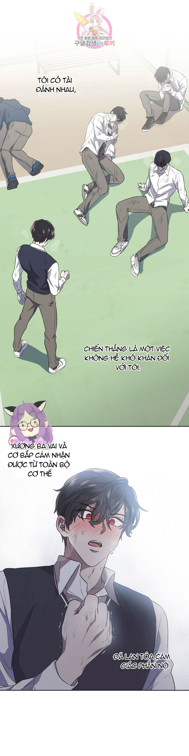 Đánh Tôi! Chapter 1 - Trang 4