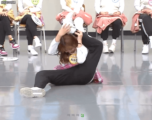 기인? 유정