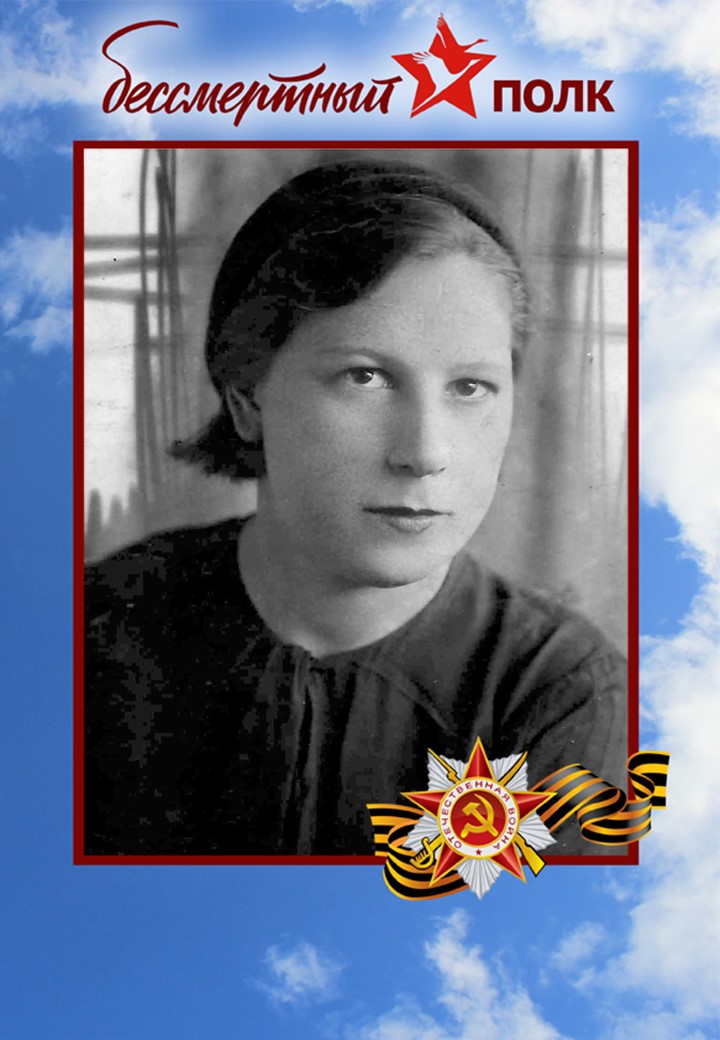 подвиг сохраниться