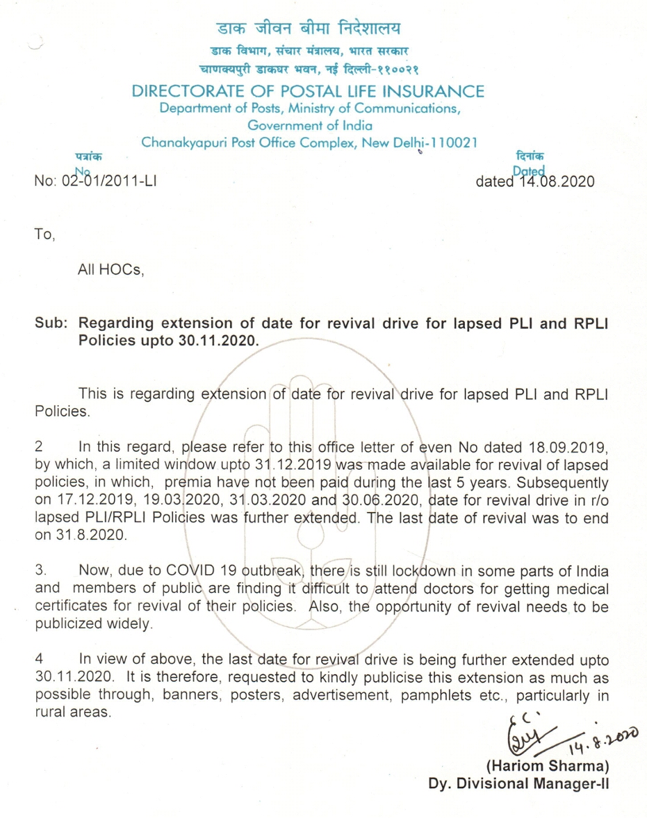 Indiapost extends insurance policies revival deadline till