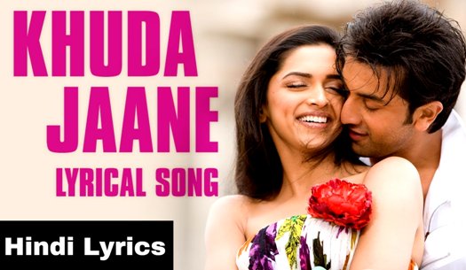 khuda jaane ye kya hua hai mp3 song download khuda jaane ye kya hua hai mp3 song download