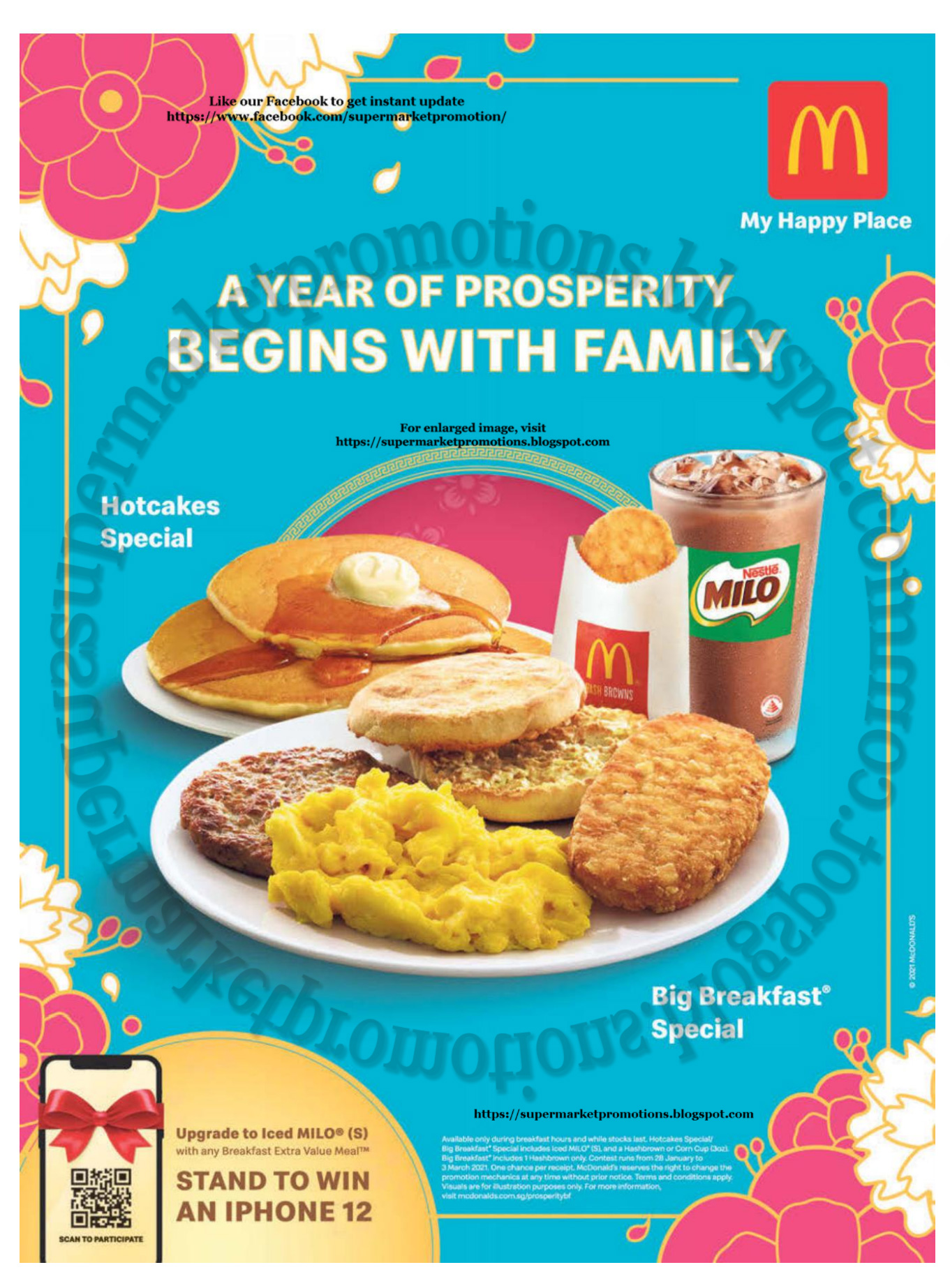 McDonald's Breakfast Deals 28 January 2021 Supermarket Promotions