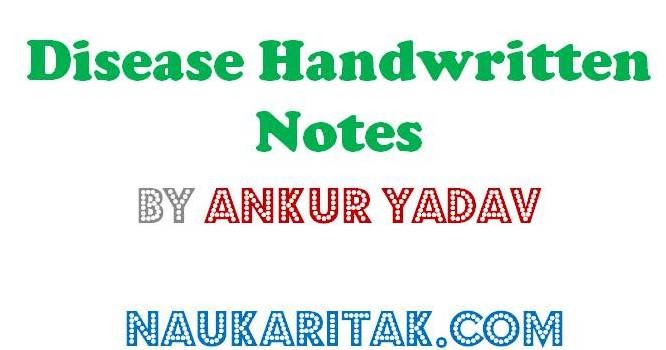 ankur yadav handwritten notes ankur yadav handwritten notes